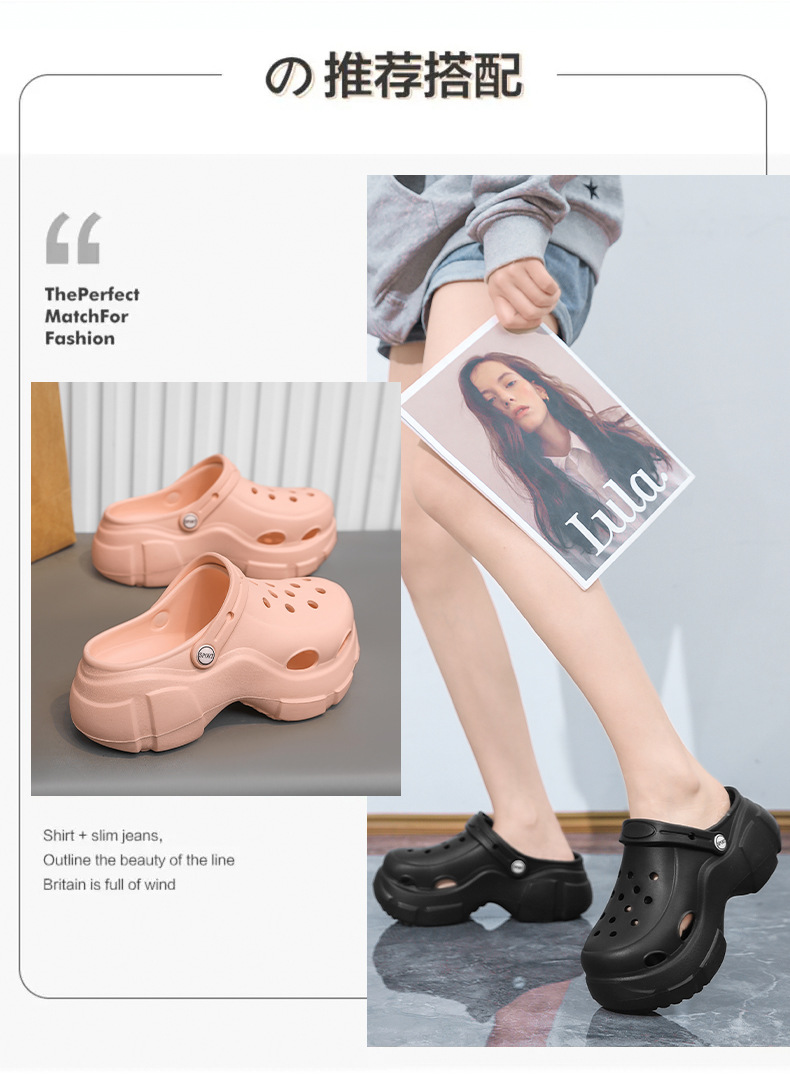 비치슈 하이힐 두꺼운 여성뮬슬리퍼형샌들