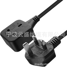 TekitӢ����Դ��׼ͭо����G3צ �ӳ���BS1363��ͷ��������1.8��