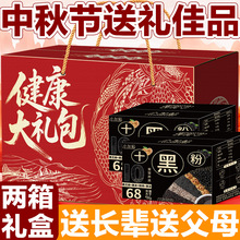 ����Y����Ƭ֥���ź�ۺ��ҵ����|�۽M���L�³����H���L݅�YƷ