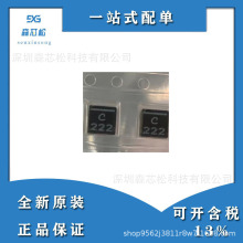 ȫ��ԭ�b�F؛XGL4020-222MEC 늸� ���bSMD ���Ԫ��ɭо��