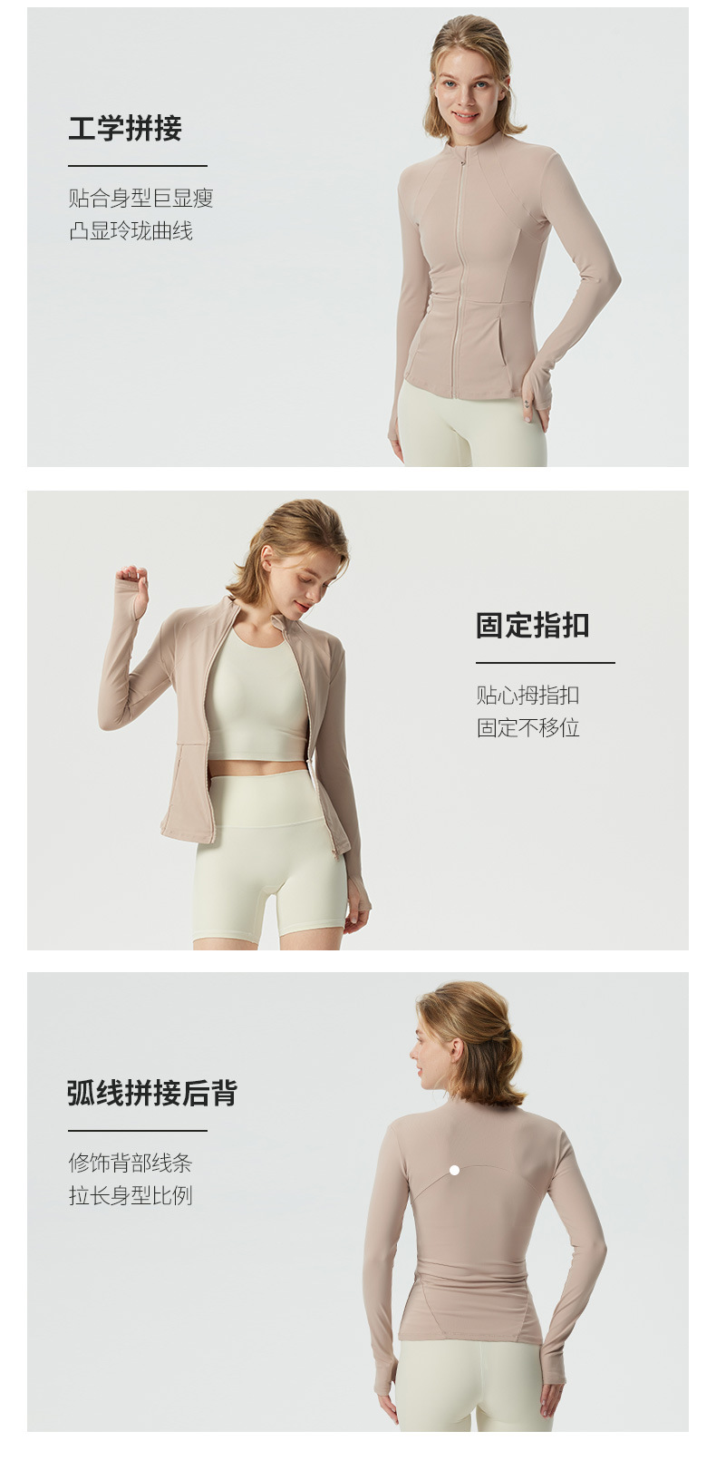 TP373(新)_04.jpg