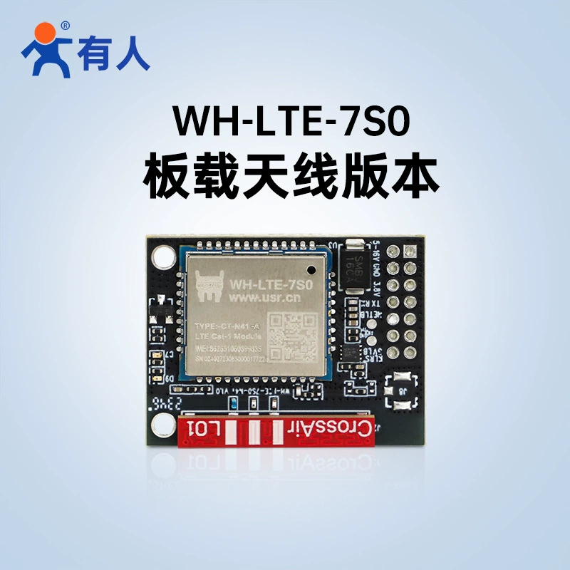 Датчик DTU Internet of Things Cat-1 прозрачной передачи 4G, полносетевой модуль LTE небольшого размера, удаленная настройка 7S0