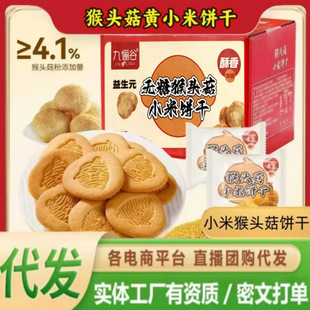 ���^��С�������Ԫ�Bθ�ּZ������ʳ�o���Ӹ���ʳ