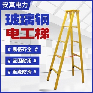 ���涨�Ʋ���������ݽ^���������������늹��Ǹ���3��2����4m