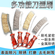 �๦��䓽zˢ��~䓽z����ˢ���ϱ��坍���I�~�z���P�����W䓽zˢ
