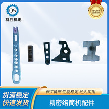 ����˾���a�ľ��ܽjͲ�C�����С���K�����ξ��ӣ����z�U�����N��