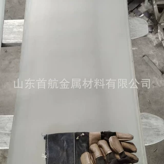 Gcr15现货可按客户要求分条纵剪开平裁段1.8＊1250＊2500现货