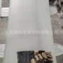 开平纵剪客户gcr15分条