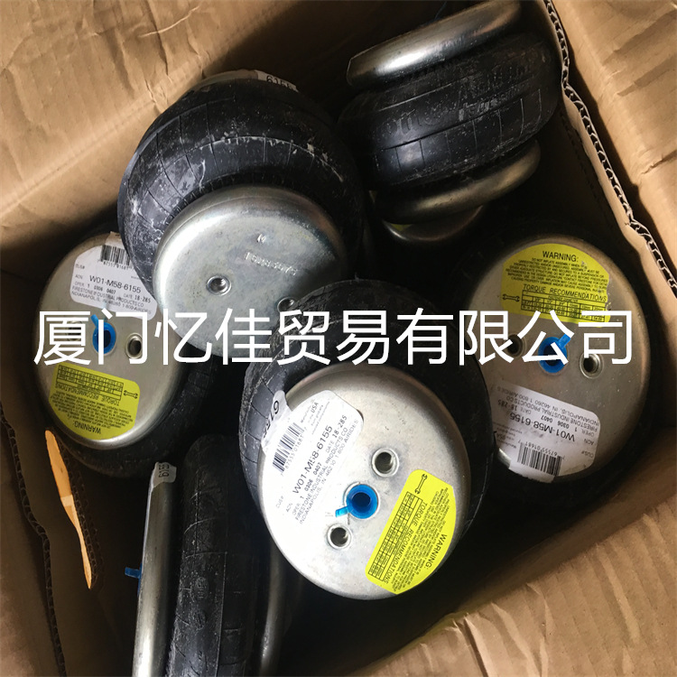 Firestone美国气囊 W01-358-0030 空气弹簧 橡胶弹簧 橡胶气囊