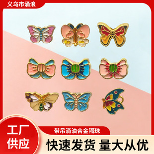 �������ͺϽ��������һ��A��ͨ�״���DIY�����С������l