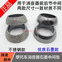 �m����݆Ħ��܇�Ś���ܷ�|Ȧ�Ś�܉|�����|Ƭ��݆܇�Ś����