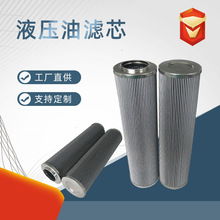 ��Ӧ���EPE��о 2.0630H10XL-A00-0-P �����վ��о
