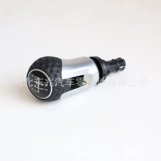 适用于大众高7裹皮单球档把头排挡头排挡杆变速手球换档手球手柄