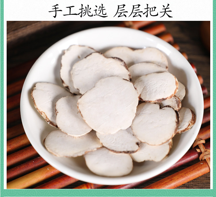 Chong Lou Dried Herb Powder 500g Paris Polyphylla Traditional TCM Herbal Ingredient specifications