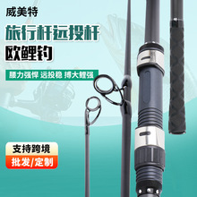 TRAVEL CARP��y���ЗU�hͶ�U�羳؛Դ����hͶ���͝O�����l