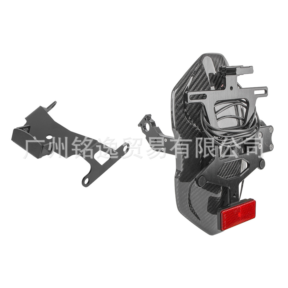 Suitable for Honda Cbr650R Cb650R 18-24 Motorcycle Modified Fender with License Plate Holder Accessories