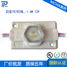 �෢��Դ��ģ��ŷ˾�����ǵ���˫���������豸����12V24V����
