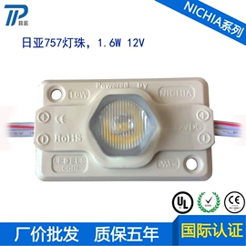 LED硬灯条;LED灯带;广告灯具