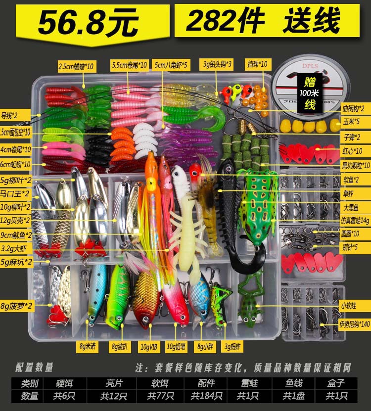 O1CN01OafYF71vCnStG9Ilf_!!999936137-0-cib.jpg?__r__=1675820489759