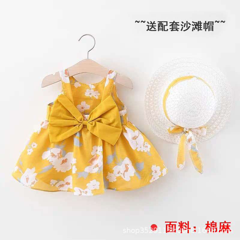 Dress yellow peony (send hat)