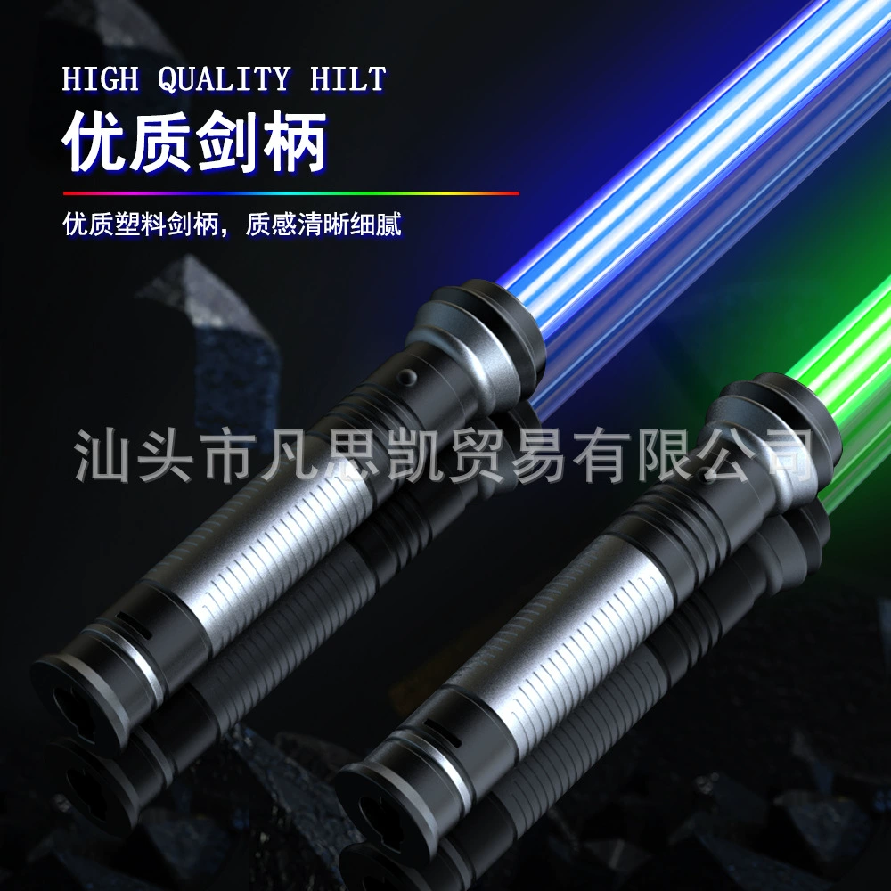 Трансграничная световая вспышка-палка красочный металлический пластиковый световой меч детский светящийся лазерный меч два-в-одном Toy Planet