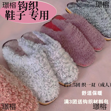 ��Ьë������ë�Lë�qƤ�ݾ�ˮ���q�hЬ���ֹ�����diy�h����