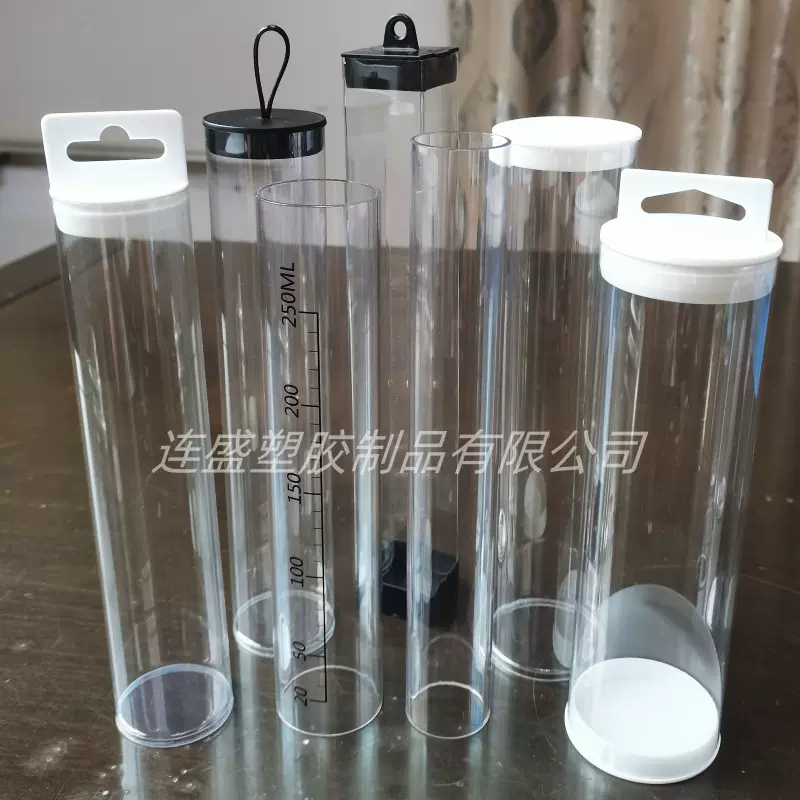 PC圆管 透明包装管 PVC透明塑料管 PETG硬管