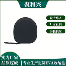 eva�๦�ܴ���C�ռ{���A���{�����C�ռ{�Д��a���C��朰�