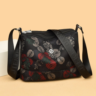 Ůʿ�μ��ţ��ӡ���p�������б������ӽ����ʽ���ꋌ����