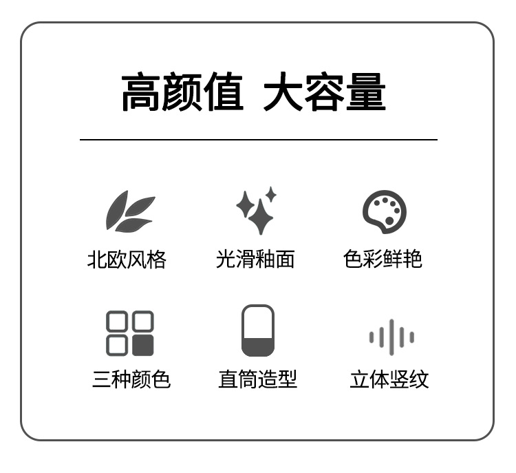 北欧ins风陶瓷家用筷筒双层沥水筷笼刀叉筷篓餐具收