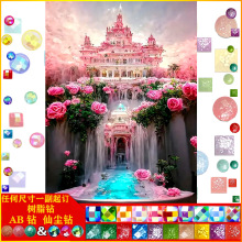 �L��DIY�ֹ��ʯ�����|AB�ɉm��֬��ֹ��M荳Ǳ��ٲ��b����l