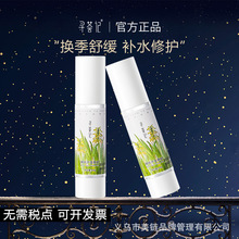 ���Cӛ�J�C�z����ޏ�Ƥ�w�J�C���z���o���z�J�C���־����z40g