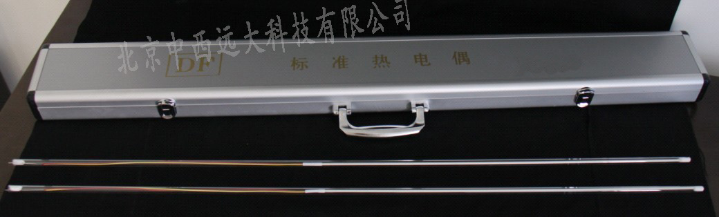 二等标准铂铑10-铂热电偶 型号WD05-WRPB-2  库号M300883