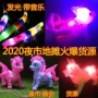 音乐电动热卖发光玩具
