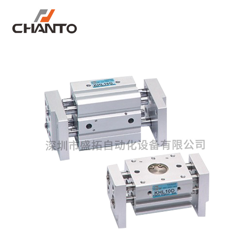 台湾长拓CHANTO   平行宽气动夹爪/气压夹   KHL-10D