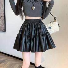 蓬蓬皮裙半身裙女秋冬2025新款PU高腰显瘦气质百搭松紧腰A字短裙