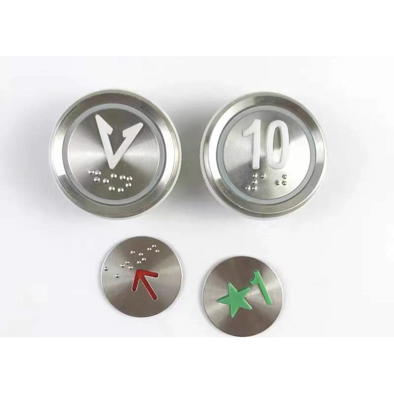 适用于新时达EST电梯配件F0503241D A2 A1按钮红光蓝光按键DC24V