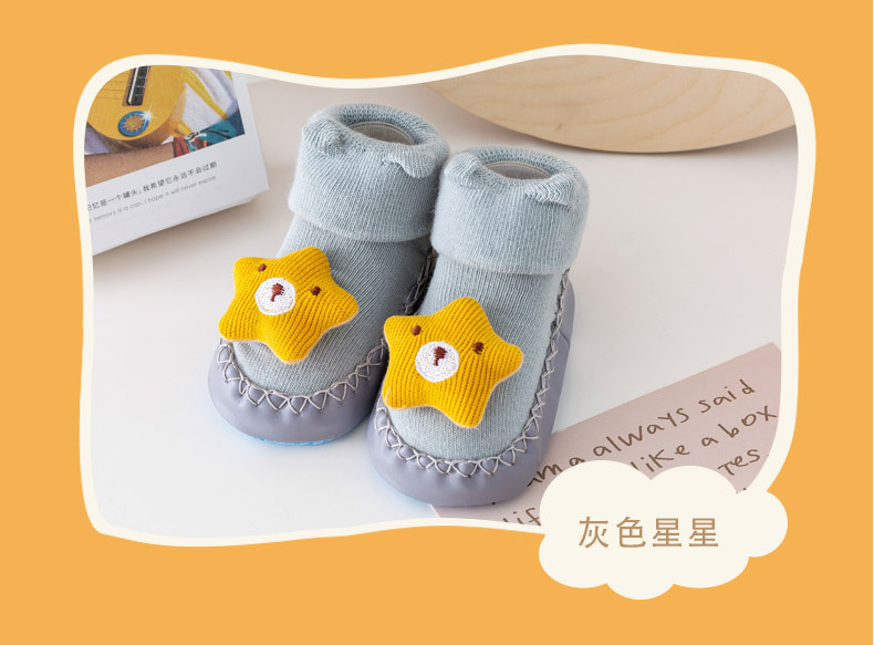 秋款地板袜详情_16