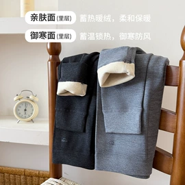 童打底裤;童裤;童背心/吊带