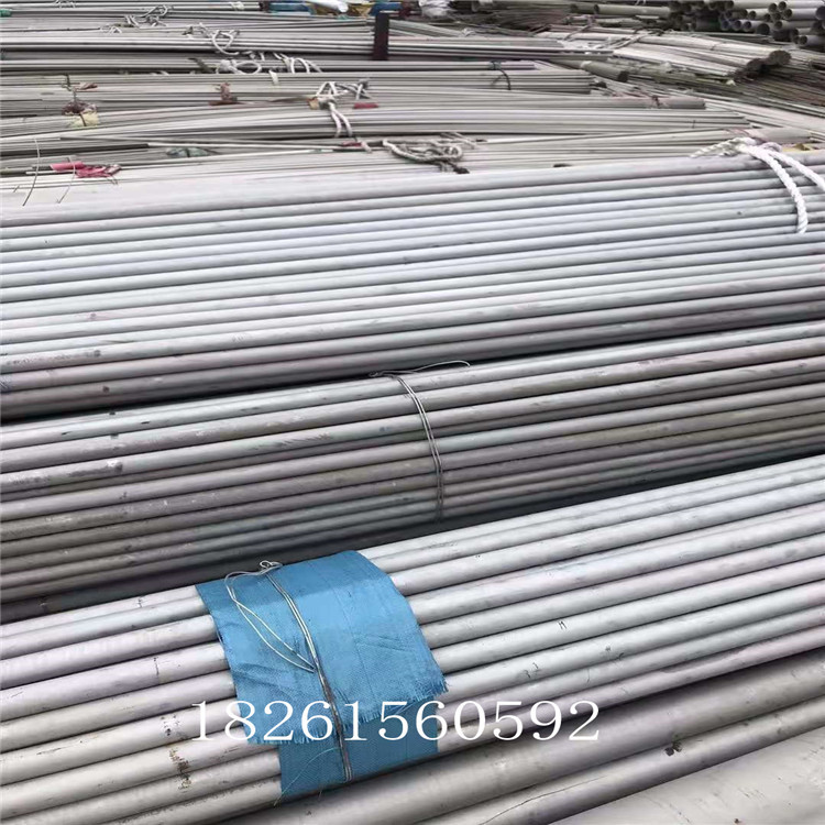 浙江温州s2205/2507双相不锈钢无缝焊接管，精密管