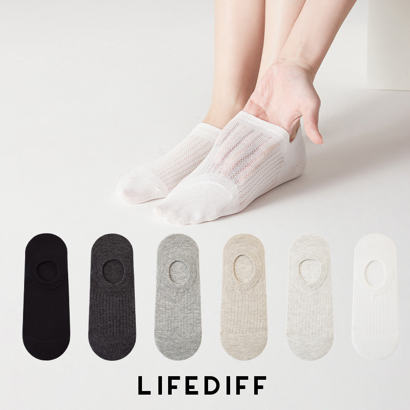 Thin non-slip heel socks shallow gray boat socks cotton low mesh breathable summer socks 25233