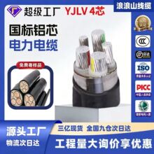 �X������늾�����YJLV�Xо4о50ƽ����|�����̼��b늾���|��