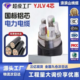 �X������늾�����YJLV�Xо4о50ƽ����|�����̼��b늾���|��