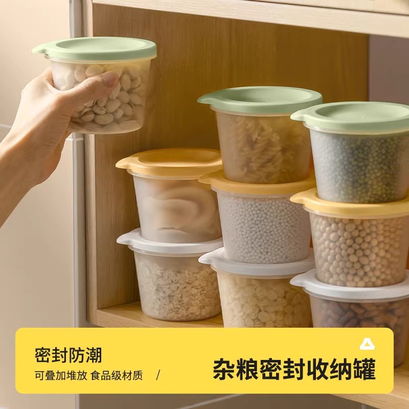 Refrigerator fruit preservation box can be heated by microwave oven…
