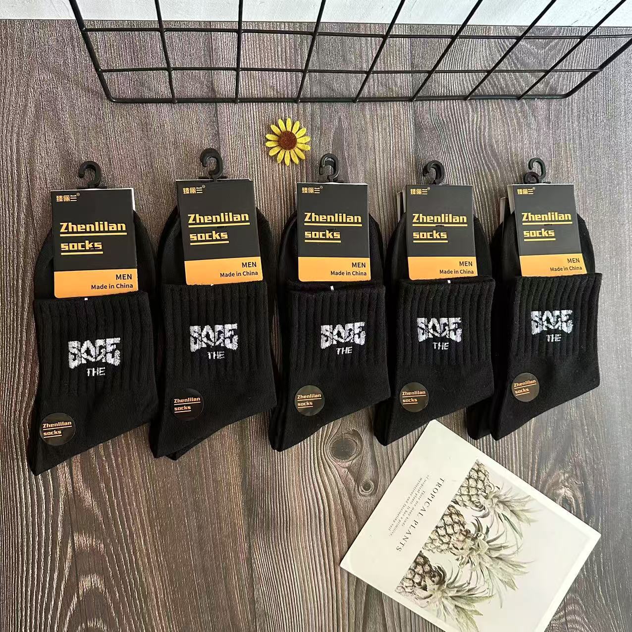 ¡El supermercado se puede empaquetar por separado! Calcetines deportivos de otoño, calcetines de tubo para hombre, calcetines negros de otoño e invierno, calcetines de algodón para niños