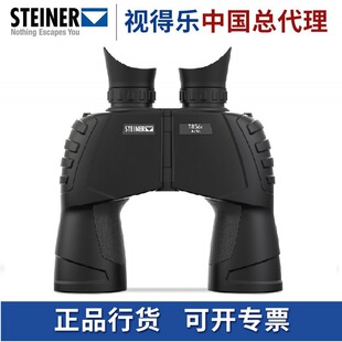 ��ҕ�Ø�STEINER�������g���h�RT856R�������{��ҕҰ�����˜y��