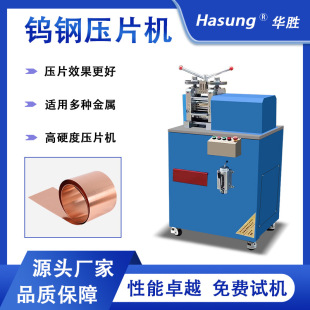 С���u䓉�Ƭ�C �F���ٽ��y�~�K�a��Ƭ��܈�C Ƭ���Ӊ������O��