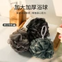 加厚加大柔软渐变浴花