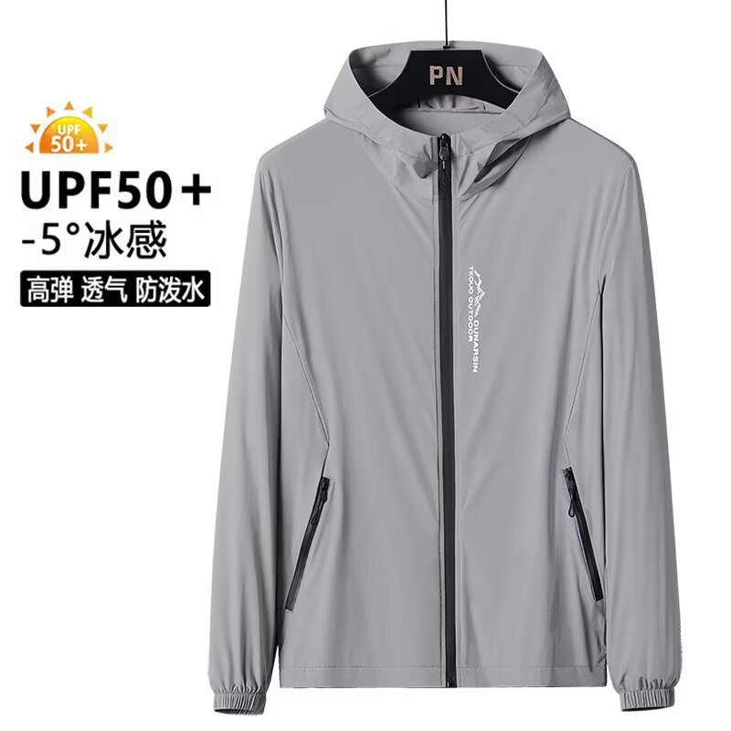 Ropa de protección solar Abrigo fino para hombres Seda de hielo de verano Ultra delgada transpirable Protección UV Ropa de protección solar para pieles al aire libre Chaqueta para hombres