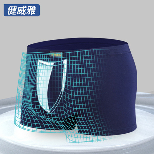 Men's Modal Underpants 4XL Fat Quarter Briefs with Male U-shaped pouch design breathable four-pocket shorts
